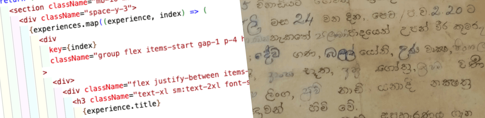 Language mix